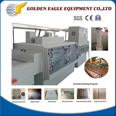 Máquina de grabado de lavadoras de metal para lavadoras de metal Tamaño del paquete 400.00cm * 165.00cm * 185.00cm