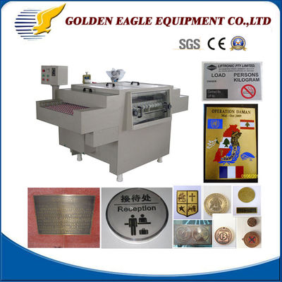S650 Máquina de grabado fotoquímico de 4.5kw/380V para etiquetas y medallas metálicas de magnesio